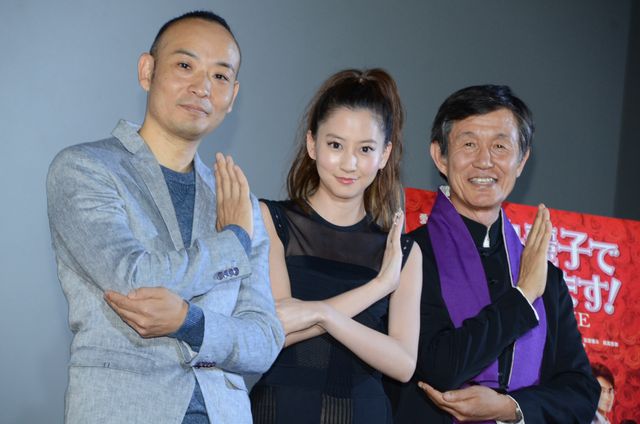 3代目白鳥麗子演じた河北麻友子！『白鳥麗子でございます！THE MOVIE』完成披露試写会ギャラリー（9枚目）