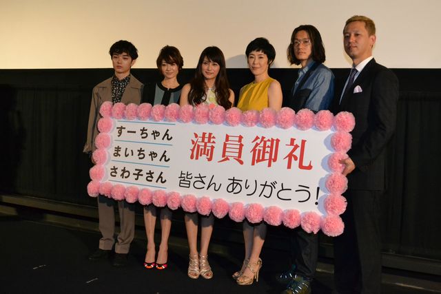 柴咲コウ「結婚もしていないから…」フォトギャラリー（7枚目）