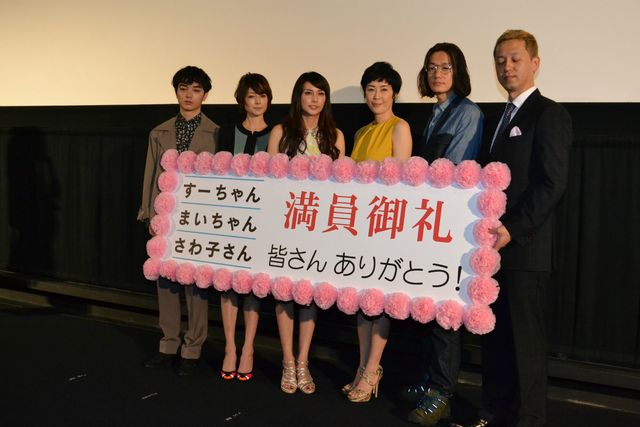 柴咲コウ「結婚もしていないから…」フォトギャラリー（9枚目）