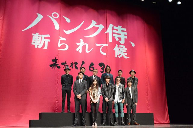 綾野剛、1,000人の拍手を浴びて登場！（25枚目）