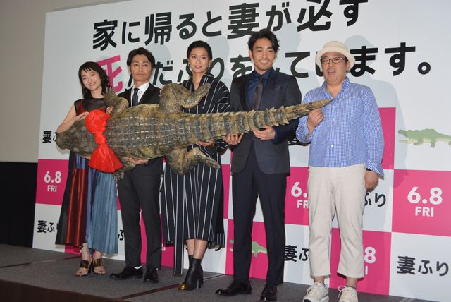 安田顕、居酒屋シーンでお酒を持ち込む『家に帰ると妻が必ず死んだふりをしています。』完成披露試写会（13枚目）