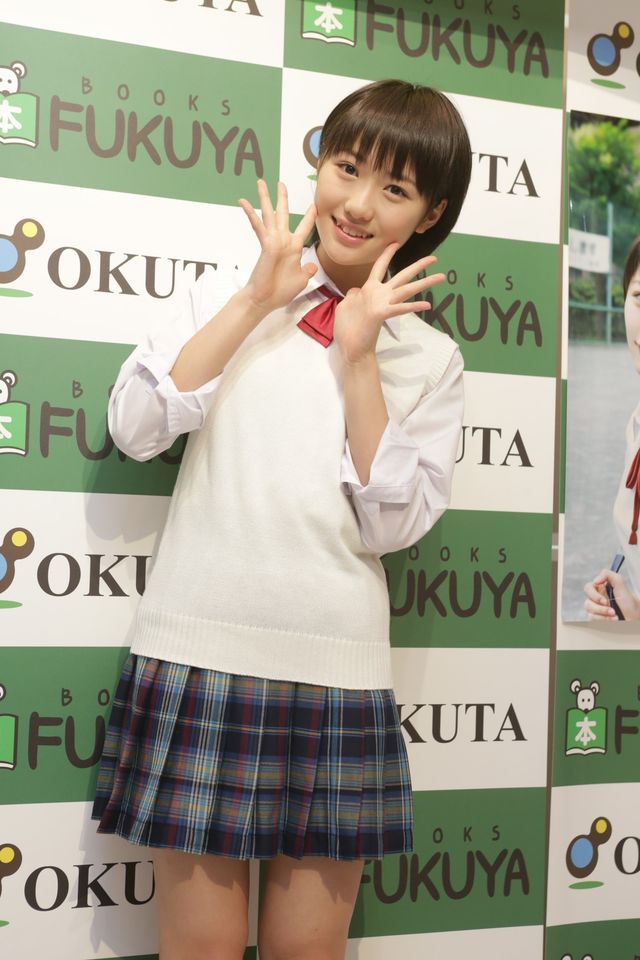 かわいすぎる！制服姿のモーニング娘。'14・工藤遥フォトギャラリー：フォトギャラリー