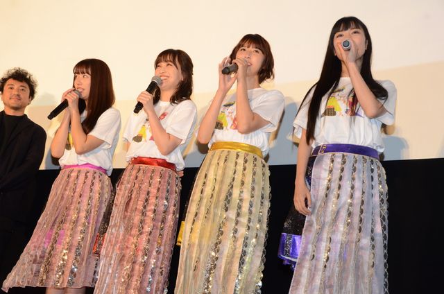 吉永小百合、天海祐希、ももクロら『最高の人生の見つけ方』初日舞台あいさつ（2枚目）
