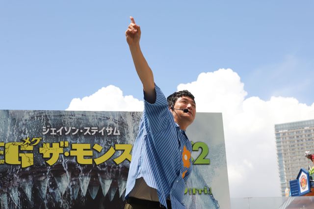 もう中学生が大はしゃぎ！『MEG ザ・モンスターズ2』イベントの様子（3枚目）