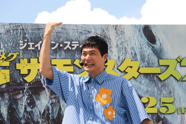 もう中学生が大はしゃぎ！『MEG ザ・モンスターズ2』イベントの様子（5枚目）