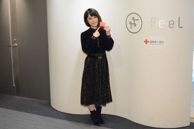 美山加恋20歳！シックな黒ファッションで登場 献血イベント ギャラリー（4枚目）