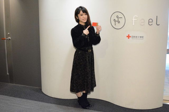 美山加恋20歳！シックな黒ファッションで登場 献血イベント ギャラリー（6枚目）