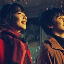 デートシーンも!林遣都×小松菜奈『恋する寄生虫』場面写真