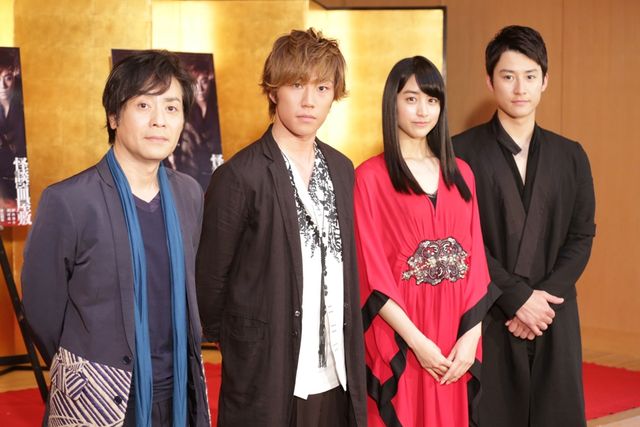 早乙女太一の爽やか笑顔！舞台「怪談・にせ皿屋敷」公演成功祈願イベントフォトギャラリー（9枚目）