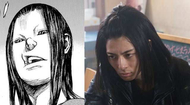 加藤諒が剃り込み×モヒカン頭に！映画『ギャングース』ビジュアル公開（3枚目）