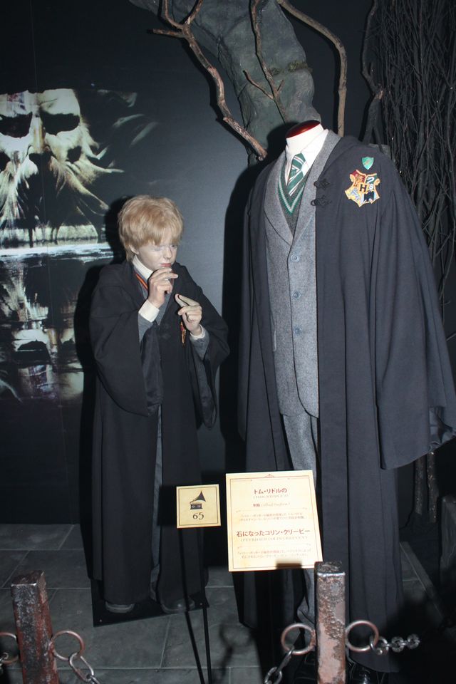 「ハリー・ポッター展」フォトギャラリー（14枚目）
