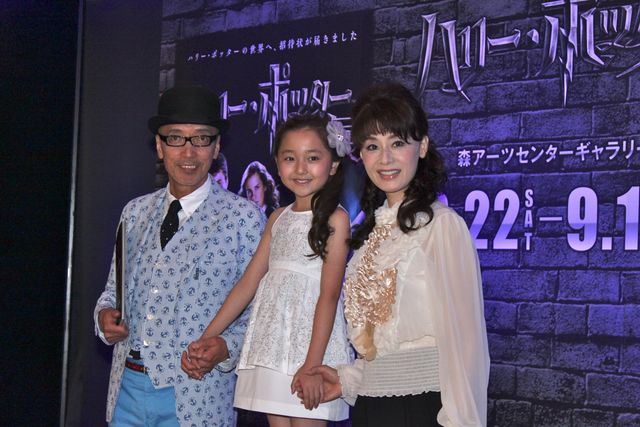 「ハリー・ポッター展」フォトギャラリー（31枚目）