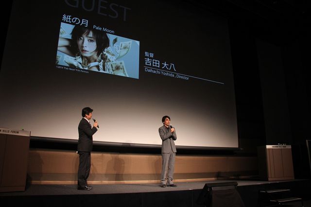 中谷美紀、東京国際映画祭フェスティバル・ミューズに就任！フォトギャラリー（10枚目）