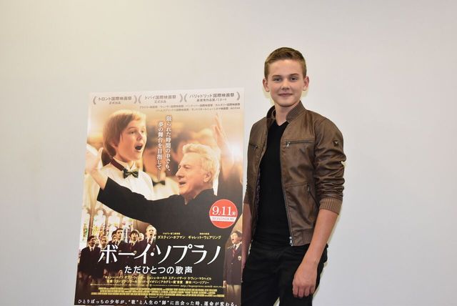 天使の歌声を持つ絶世の美少年フォトギャラリー（2枚目）
