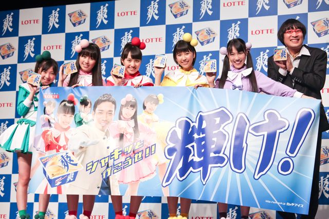 ももいろクローバーZ登壇イベント　フォトギャラリー（27枚目）