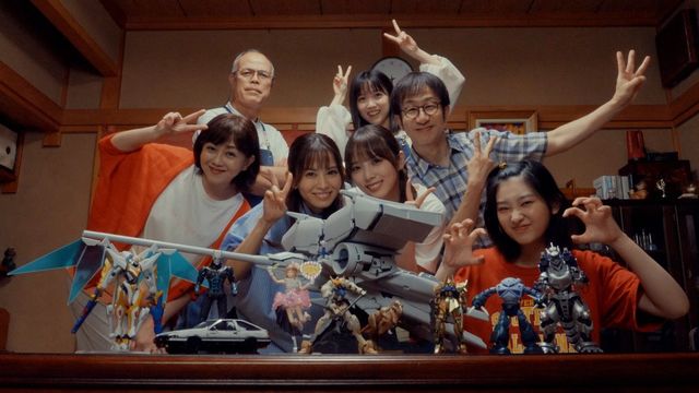 与田祐希主演「量産型リコ -最後のプラモ女子の人生組み立て記-」第10話「小向家、解散！」：フォトギャラリー