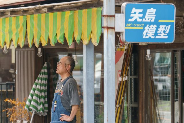 与田祐希主演「量産型リコ -最後のプラモ女子の人生組み立て記-」第10話「小向家、解散！」（3枚目）