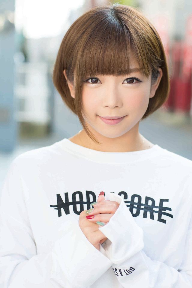 紗倉まなの処女小説が映画化！『最低。』フォトギャラリー（2枚目）