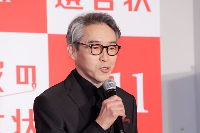 綾瀬はるか、大泉洋、関水渚、浅野和之が集結！「元彼の遺言状」記者会見（10枚目）