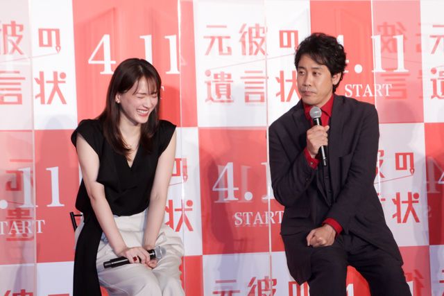 綾瀬はるか、大泉洋、関水渚、浅野和之が集結！「元彼の遺言状」記者会見（14枚目）