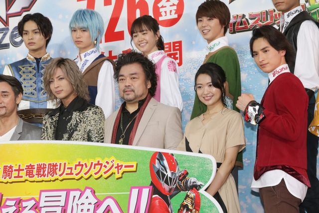 奥野壮のさわやかスマイル！仮面ライダージオウ＆騎士竜戦隊リュウソウジャーキャストが集結（19枚目）