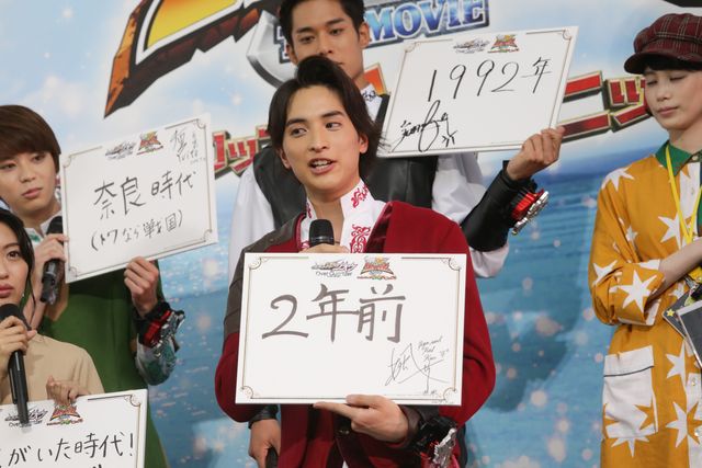 奥野壮のさわやかスマイル！仮面ライダージオウ＆騎士竜戦隊リュウソウジャーキャストが集結（21枚目）