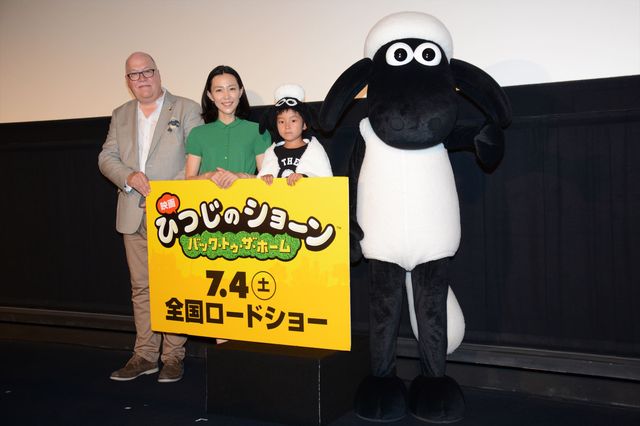 木村佳乃、加藤憲史郎にメロメロ！フォトギャラリー（9枚目）