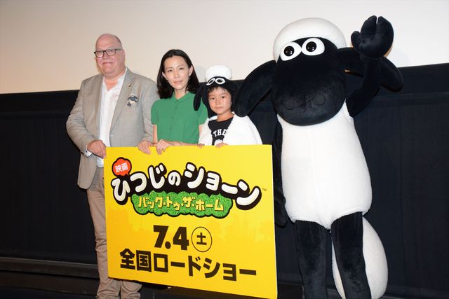 木村佳乃、加藤憲史郎にメロメロ！フォトギャラリー（11枚目）