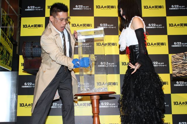 柳沢慎吾、「今でしょ！」をドヤ顔でパクり！フォトギャラリー（3枚目）