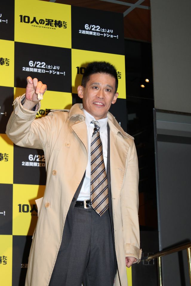 柳沢慎吾、「今でしょ！」をドヤ顔でパクり！フォトギャラリー（4枚目）