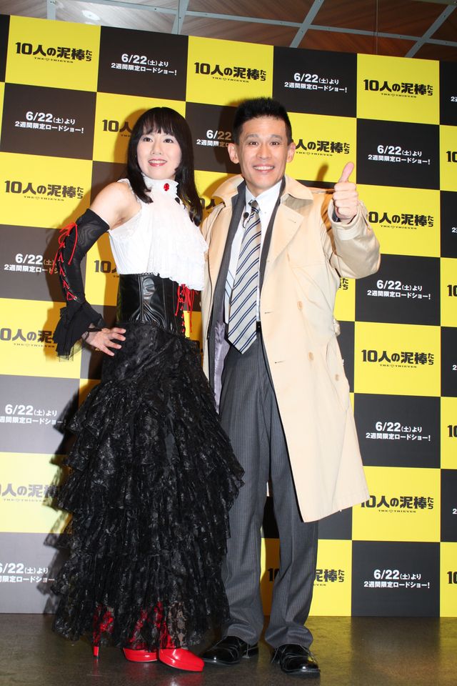 柳沢慎吾、「今でしょ！」をドヤ顔でパクり！フォトギャラリー（7枚目）