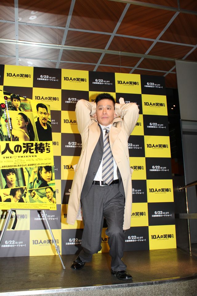 柳沢慎吾、「今でしょ！」をドヤ顔でパクり！フォトギャラリー（11枚目）