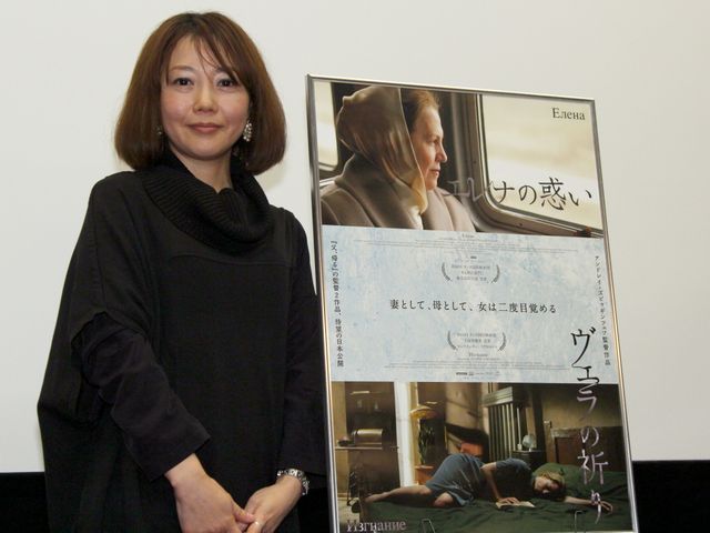 『ゆれる』西川美和監督、ズビャギンツェフ監督から受けた衝撃、そして自身の新作について語る！　画像ギャラリー（4枚目）