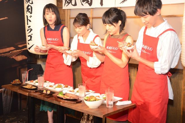 真木よう子、井上真央、桜庭ななみ、肉を食す！（2枚目）