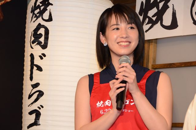 真木よう子、井上真央、桜庭ななみ、肉を食す！（9枚目）