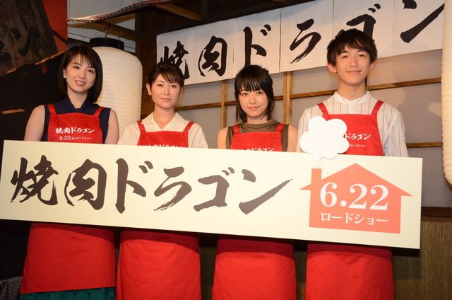 真木よう子、井上真央、桜庭ななみ、肉を食す！（10枚目）