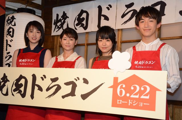 真木よう子、井上真央、桜庭ななみ、肉を食す！（11枚目）