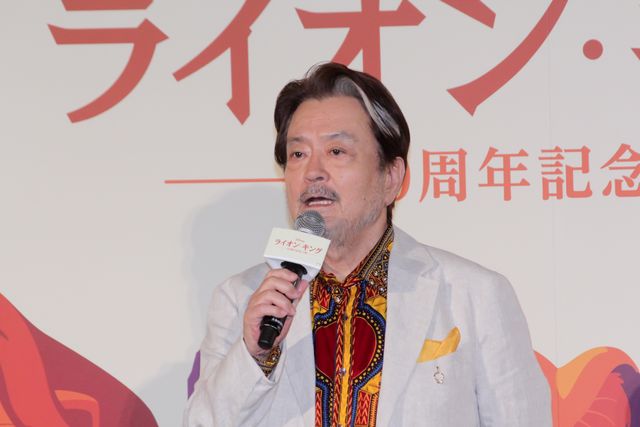 尾上右近＆大和田伸也、新旧ムファサ声優が対面！『ライオン・キング』30周年舞台あいさつ（7枚目）