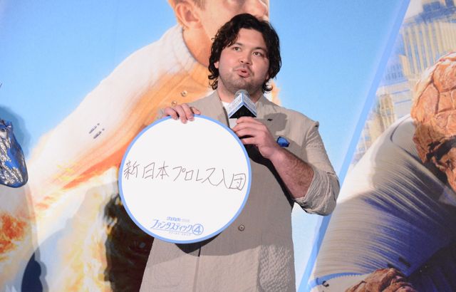 『ファンタスティック4：ファースト・ステップ』ついに公開！西野七瀬＆坂本真綾ら豪華ゲストが祝福（9枚目）