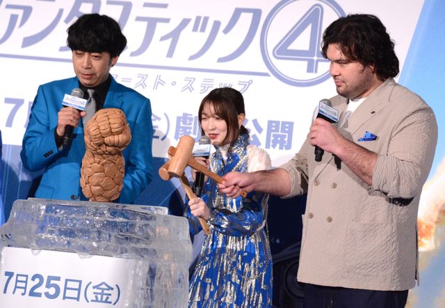 『ファンタスティック4：ファースト・ステップ』ついに公開！西野七瀬＆坂本真綾ら豪華ゲストが祝福（17枚目）