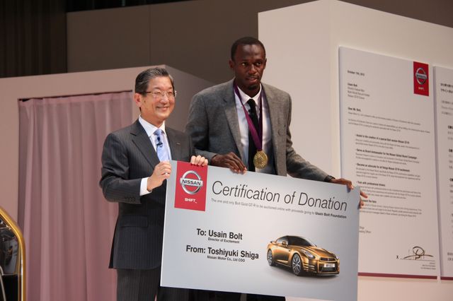 ウサイン・ボルト選手日産ギャラリー来場記念イベントフォトギャラリー（7枚目）