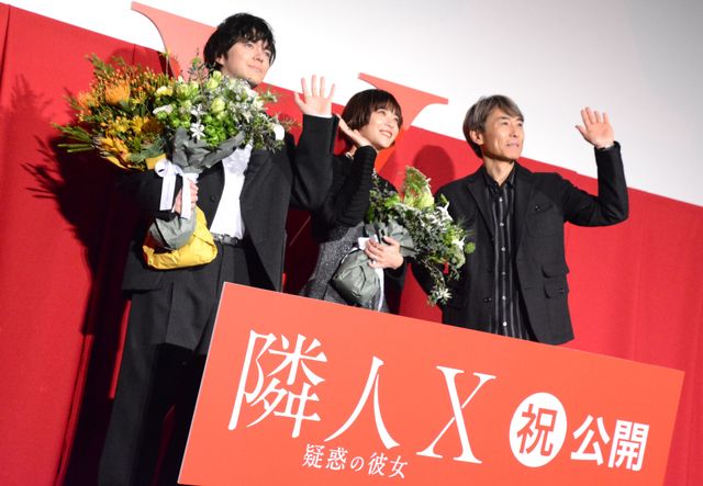 もうすぐ33歳になる林遣都への祝福も！映画『隣人X －疑惑の彼女－』公開記念舞台あいさつ（7枚目）