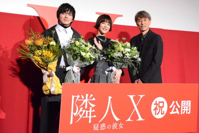 もうすぐ33歳になる林遣都への祝福も！映画『隣人X －疑惑の彼女－』公開記念舞台あいさつ（9枚目）
