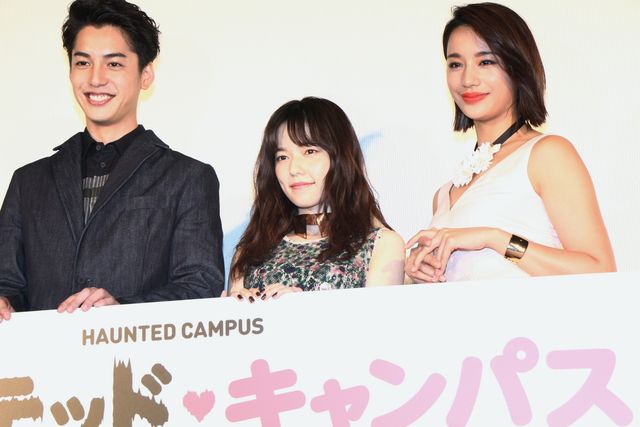 ぱるる＆高橋メアリージュンら登壇！映画『ホーンテッド・キャンパス』完成披露試写会フォトギャラリー（12枚目）