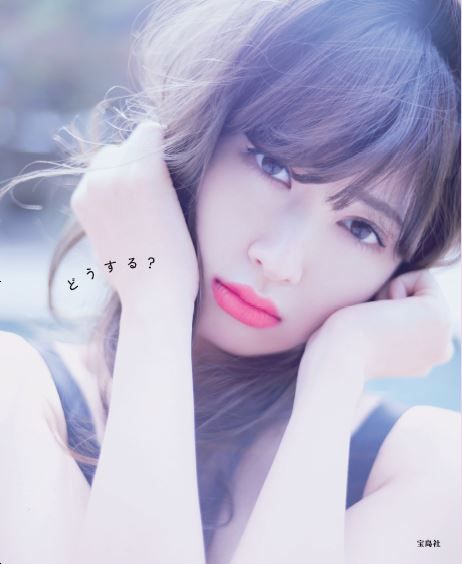 こじはる、網タイツで美ヒップ…写真集「どうする？」フォトギャラリー（2枚目）