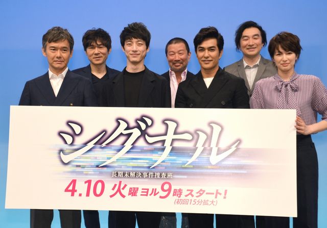 坂口健太郎、初主演ドラマ「シグナル　長期未解決事件捜査班」会見へ（16枚目）