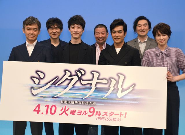 坂口健太郎、初主演ドラマ「シグナル　長期未解決事件捜査班」会見へ（17枚目）