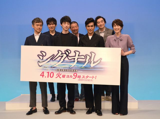 坂口健太郎、初主演ドラマ「シグナル　長期未解決事件捜査班」会見へ（18枚目）