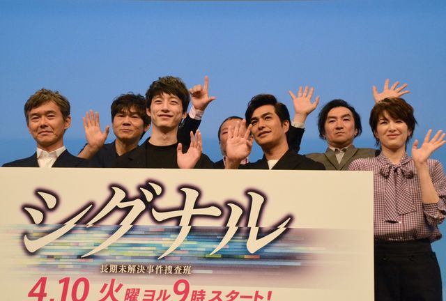 坂口健太郎、初主演ドラマ「シグナル　長期未解決事件捜査班」会見へ（19枚目）