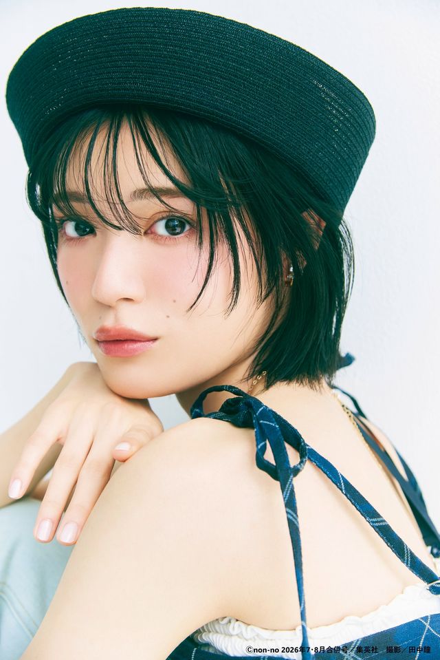 「non-no」の新専属モデルに決定した吉田美月喜